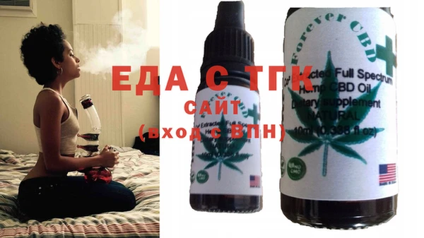 соль курить ск Куйбышев