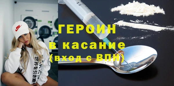 PSILOCYBIN Кукмор