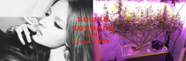 соль курить ск Куйбышев