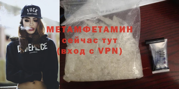 PSILOCYBIN Кукмор