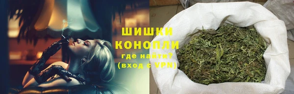 соль курить ск Куйбышев
