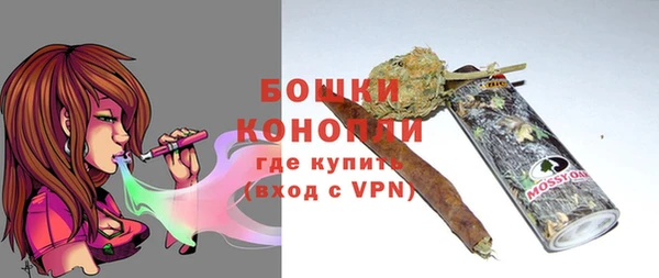 спиды Кулебаки