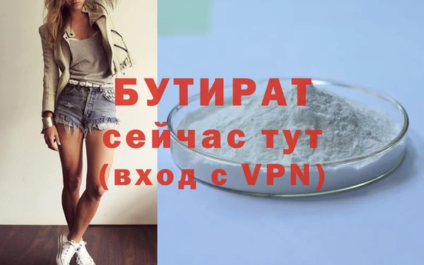 PSILOCYBIN Кукмор