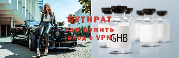 скорость mdpv Покачи