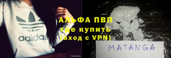 спиды Кулебаки