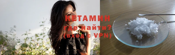 спиды Кулебаки