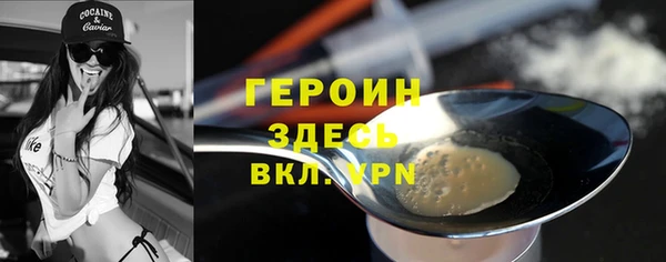 МДПВ Киренск