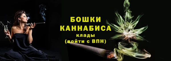 спиды Кулебаки