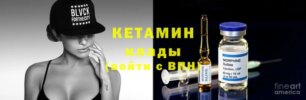 соль курить ск Куйбышев