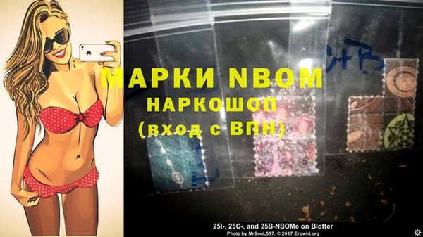 таблы Киреевск