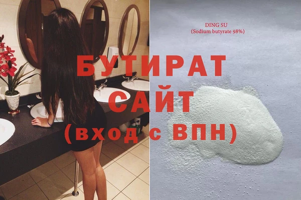 спиды Кулебаки