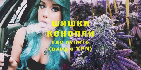 соль курить ск Куйбышев