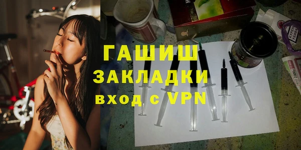 PSILOCYBIN Кукмор