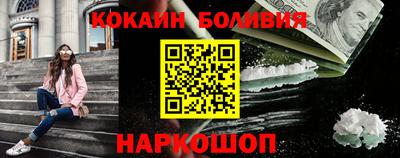 тгк Краснознаменск