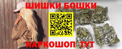 тгк Краснознаменск