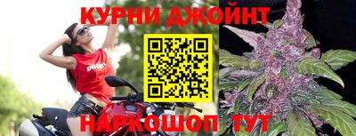 тгк Краснознаменск