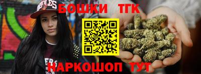 кокаин перу Краснодар