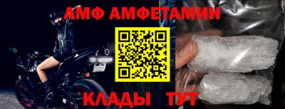 кокаин перу Краснодар