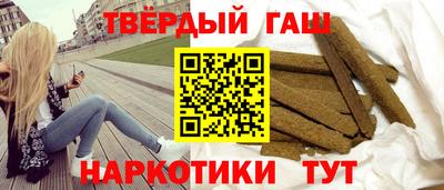 2c-b Краснокаменск