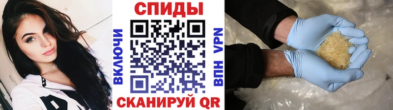 как найти   MEGA онион  Метамфетамин Декстрометамфетамин 99.9%  Нефтекумск 