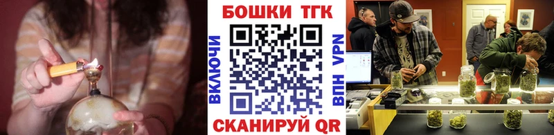 Бошки марихуана Ganja  Нефтекумск 